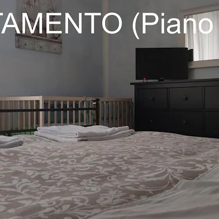 Dimora Nonna Angela Appartamento