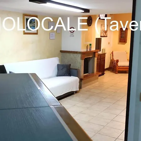 Dimora Nonna Angela Альберобелло